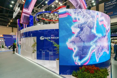 Выставочный стенд РТМ на выставке Петербургский международный газовый форум 2024, Санкт-Петербург, 2024 — фото 5