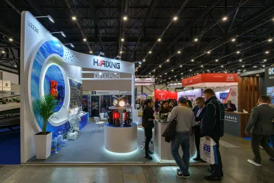 Выставочный стенд Haixing на выставке НЕВА 2023, Санкт-Петербург, 2023 — фото 1