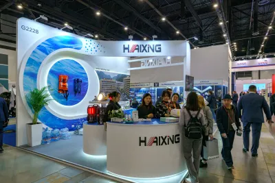 Выставочный стенд Haixing на выставке НЕВА 2023, Санкт-Петербург, 2023 — фото 2