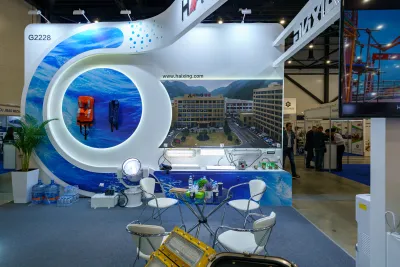 Выставочный стенд Haixing на выставке НЕВА 2023, Санкт-Петербург, 2023 — фото 3