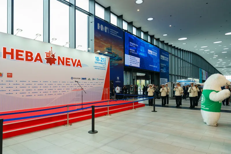 Выставочный стенд FESCO на выставке НЕВА 2023, Санкт-Петербург, 2023 — фото 1