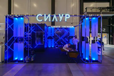 Выставочный стенд Силур на выставке НЕВА 2023, Санкт-Петербург, 2023 — фото 4