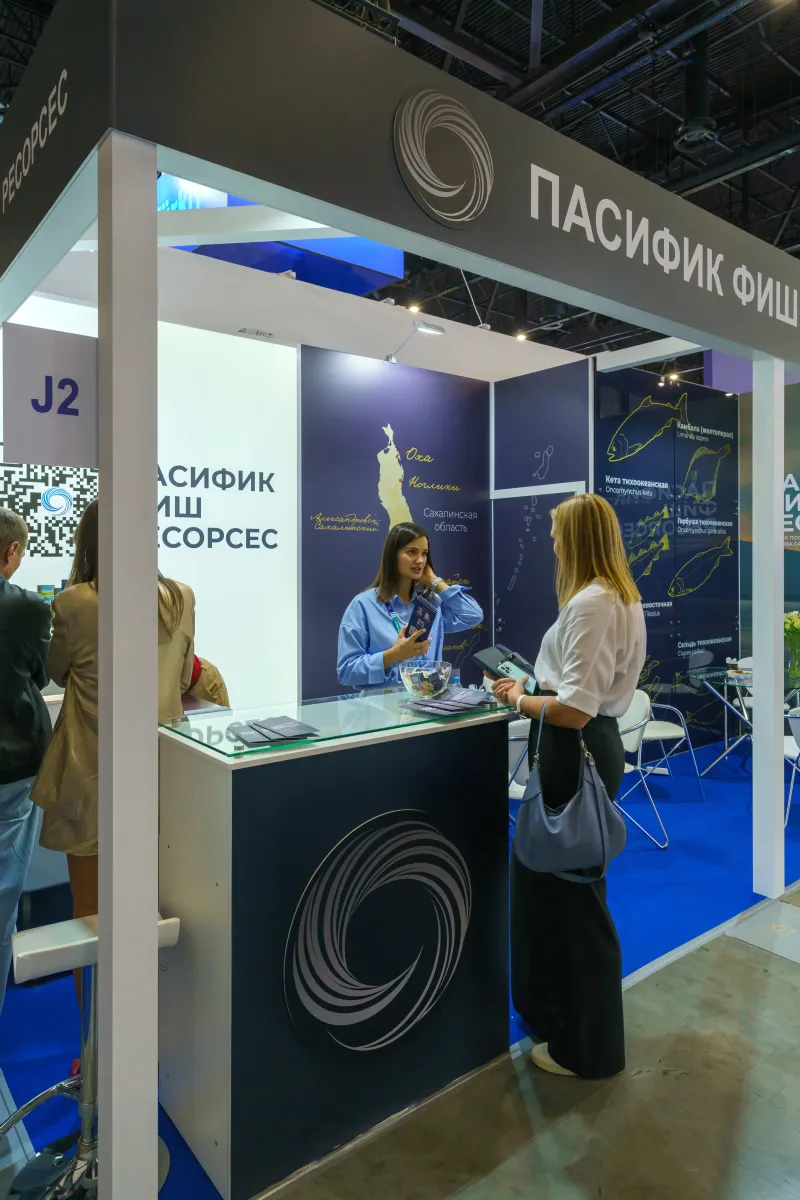 Выставочный стенд Пасифик на выставке Seafood Expo Russia 2024, Санкт-Петербург, 2024 — фото 1