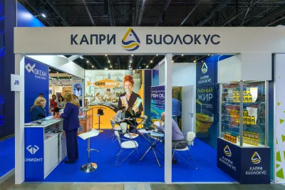Выставочный стенд Пасифик на выставке Seafood Expo Russia 2024, Санкт-Петербург, 2024 — фото 2