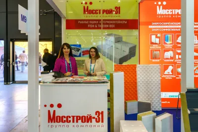 Выставочный стенд Натуральный продукт на выставке Seafood Expo Russia 2024, Санкт-Петербург, 2024 — фото 5
