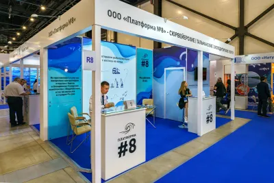 Выставочный стенд Аксоил на выставке Seafood Expo Russia 2024, Санкт-Петербург, 2024 — фото 3