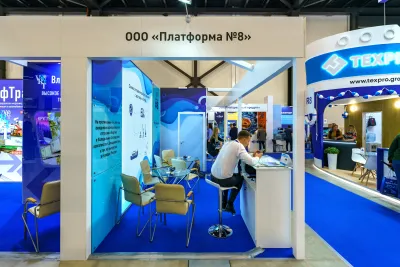Выставочный стенд Аксоил на выставке Seafood Expo Russia 2024, Санкт-Петербург, 2024 — фото 6