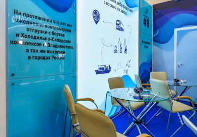Выставочный стенд Аксоил на выставке Seafood Expo Russia 2024, Санкт-Петербург, 2024 — фото 7