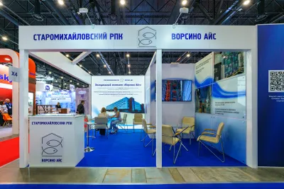 Выставочный стенд Yemmak на выставке Seafood Expo Russia 2024, Санкт-Петербург, 2024 — фото 7