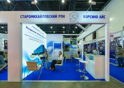 Выставочный стенд Yemmak на выставке Seafood Expo Russia 2024, Санкт-Петербург, 2024 — фото 9