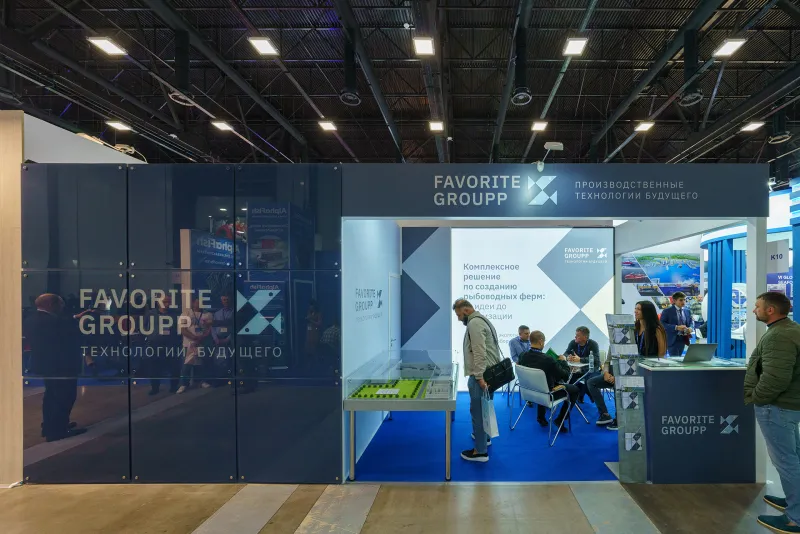 Выставочный стенд Favorite Group на выставке Seafood Expo Russia 2023, Санкт-Петербург, 2023 — фото 1