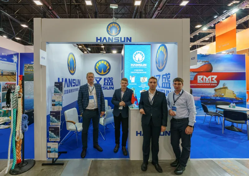 Выставочный стенд Hansun на выставке Seafood Expo Russia 2023, Санкт-Петербург, 2023 — фото 1