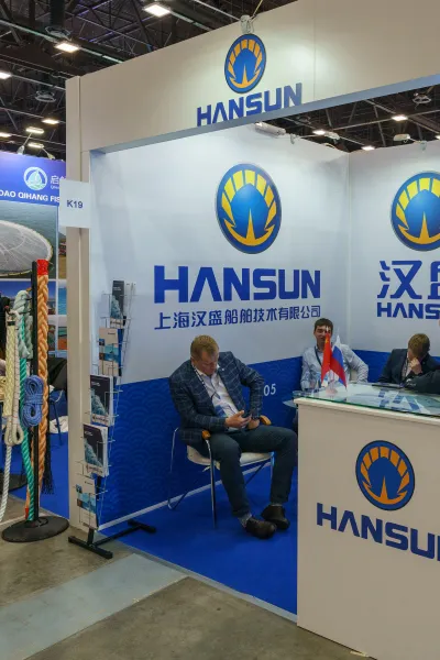 Выставочный стенд Hansun на выставке Seafood Expo Russia 2023, Санкт-Петербург, 2023 — фото 2