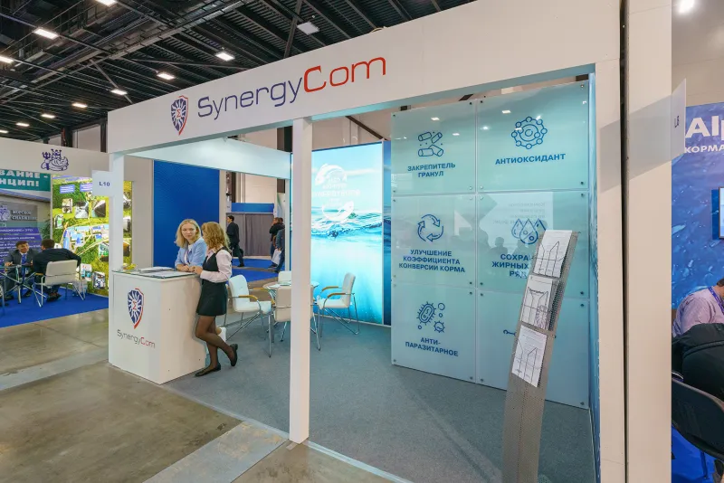 Выставочный стенд SynergyCom на выставке Seafood Expo Russia 2023, Санкт-Петербург, 2023 — фото 1