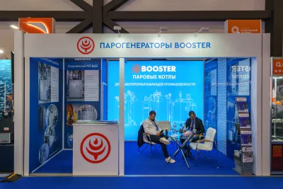Выставочный стенд Booster на выставке Seafood Expo Russia 2023, Санкт-Петербург, 2023 — фото 5