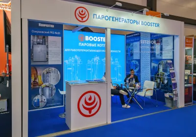 Выставочный стенд Booster на выставке Seafood Expo Russia 2023, Санкт-Петербург, 2023 — фото 6
