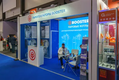 Выставочный стенд Booster на выставке Seafood Expo Russia 2023, Санкт-Петербург, 2023 — фото 8