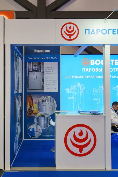 Выставочный стенд Booster на выставке Seafood Expo Russia 2023, Санкт-Петербург, 2023 — фото 9