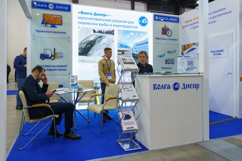 Выставочный стенд Днепр на выставке Seafood Expo Russia 2023, Санкт-Петербург, 2023 — фото 1