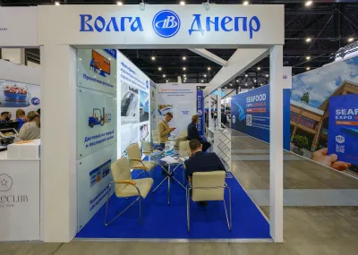 Выставочный стенд Днепр на выставке Seafood Expo Russia 2023, Санкт-Петербург, 2023 — фото 3