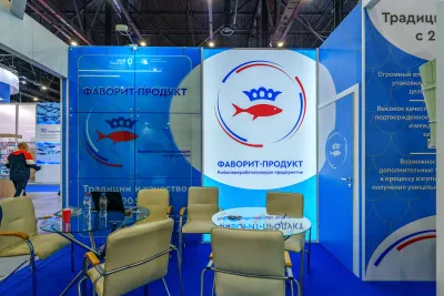 Выставочный стенд Днепр на выставке Seafood Expo Russia 2023, Санкт-Петербург, 2023 — фото 6