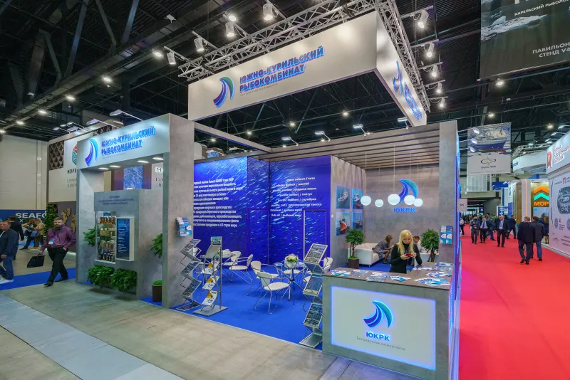 Выставочный стенд Русская рыбопромышленная компания на выставке Seafood Expo Russia 2023, Санкт-Петербург, 2023 — фото 1