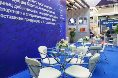 Выставочный стенд Русская рыбопромышленная компания на выставке Seafood Expo Russia 2023, Санкт-Петербург, 2023 — фото 2