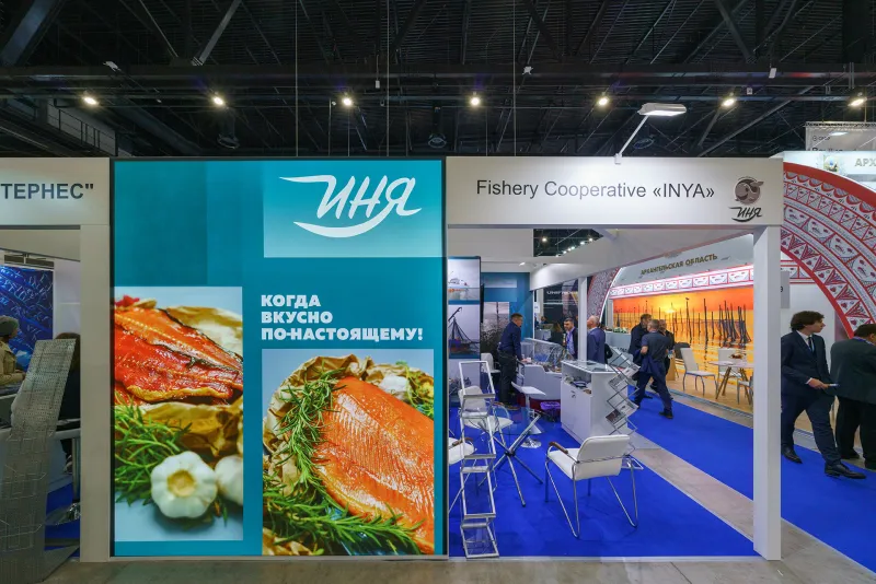 Выставочный стенд МИД на выставке Seafood Expo Russia 2023, Санкт-Петербург, 2023 — фото 1