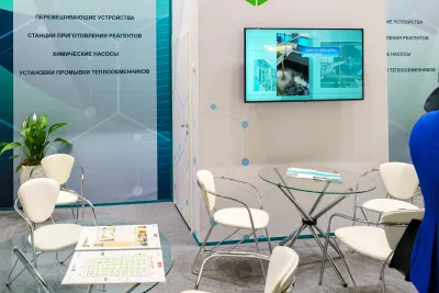 Выставочный стенд Asterion и ЭЛМА на выставке PulpFor Russia 2023, Санкт-Петербург, 2023 — фото 4