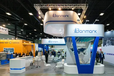 Выставочный стенд Banmark на выставке PulpFor Russia 2023, Санкт-Петербург, 2023 — фото 1