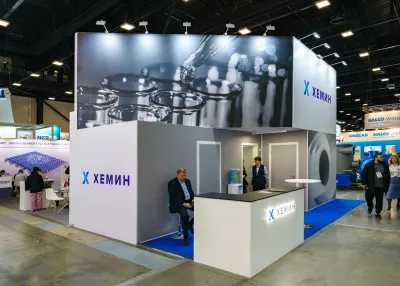 Выставочный стенд Banmark на выставке PulpFor Russia 2023, Санкт-Петербург, 2023 — фото 8