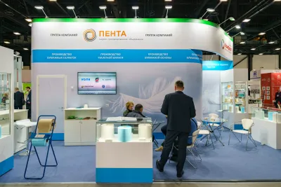 Выставочный стенд Соликамскбумпром на выставке PulpFor Russia 2023, Санкт-Петербург, 2023 — фото 1