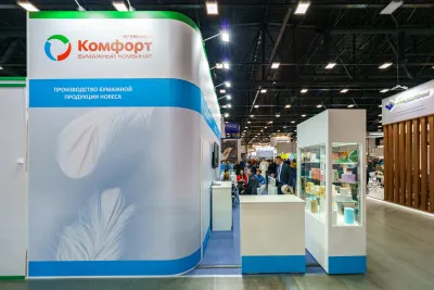 Выставочный стенд Соликамскбумпром на выставке PulpFor Russia 2023, Санкт-Петербург, 2023 — фото 2