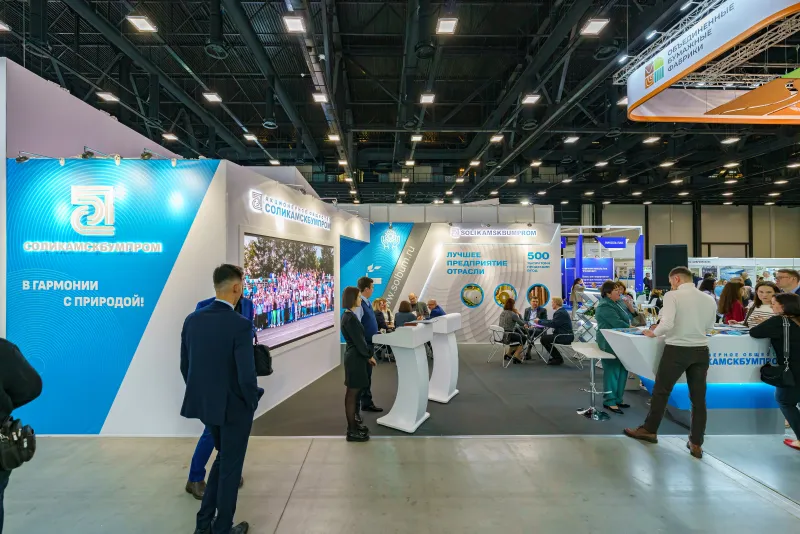 Выставочный стенд Cinalab и Nalco Water на выставке PulpFor Russia 2023, Санкт-Петербург, 2023 — фото 1