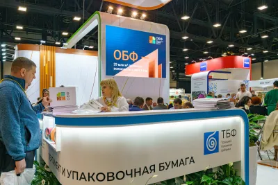 Выставочный стенд Лига переработчиков макулатуры на выставке PulpFor Russia 2023, Санкт-Петербург, 2023 — фото 1