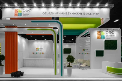 Выставочный стенд O.N.E. на выставке PapFor Russia 2021, Санкт-Петербург, 2021 — фото 5