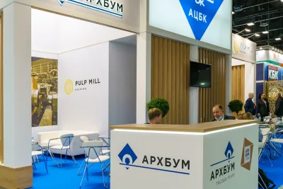 Выставочный стенд Архбум на выставке PapFor Russia 2021, Санкт-Петербург, 2021 — фото 5