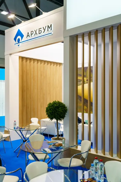 Выставочный стенд Архбум на выставке PapFor Russia 2021, Санкт-Петербург, 2021 — фото 9