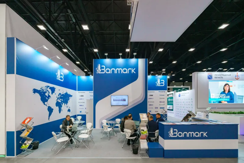 Выставочный стенд Banmark на выставке PapFor Russia 2021, Санкт-Петербург, 2021 — фото 1