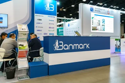 Выставочный стенд Banmark на выставке PapFor Russia 2021, Санкт-Петербург, 2021 — фото 5