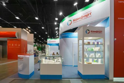 Выставочный стенд Комфорт на выставке PapFor Russia 2021, Санкт-Петербург, 2021 — фото 3