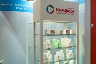 Выставочный стенд Комфорт на выставке PapFor Russia 2021, Санкт-Петербург, 2021 — фото 9