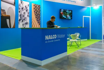 Выставочный стенд Nalco Water на выставке PapFor Russia 2021, Санкт-Петербург, 2021 — фото 3