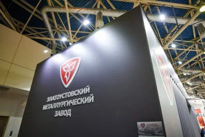 Выставочный стенд Златоустовский металлургический завод на выставке Металл-Экспо 2023, Москва, 2023 — фото 2