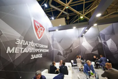 Выставочный стенд Златоустовский металлургический завод на выставке Металл-Экспо 2023, Москва, 2023 — фото 5