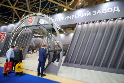 Выставочный стенд Златоустовский металлургический завод на выставке Металл-Экспо 2023, Москва, 2023 — фото 7