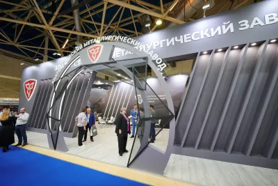 Выставочный стенд Златоустовский металлургический завод на выставке Металл-Экспо 2023, Москва, 2023 — фото 8