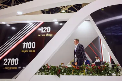 Выставочный стенд Златоустовский металлургический завод на выставке Металл-Экспо 2022, Москва, 2022 — фото 4