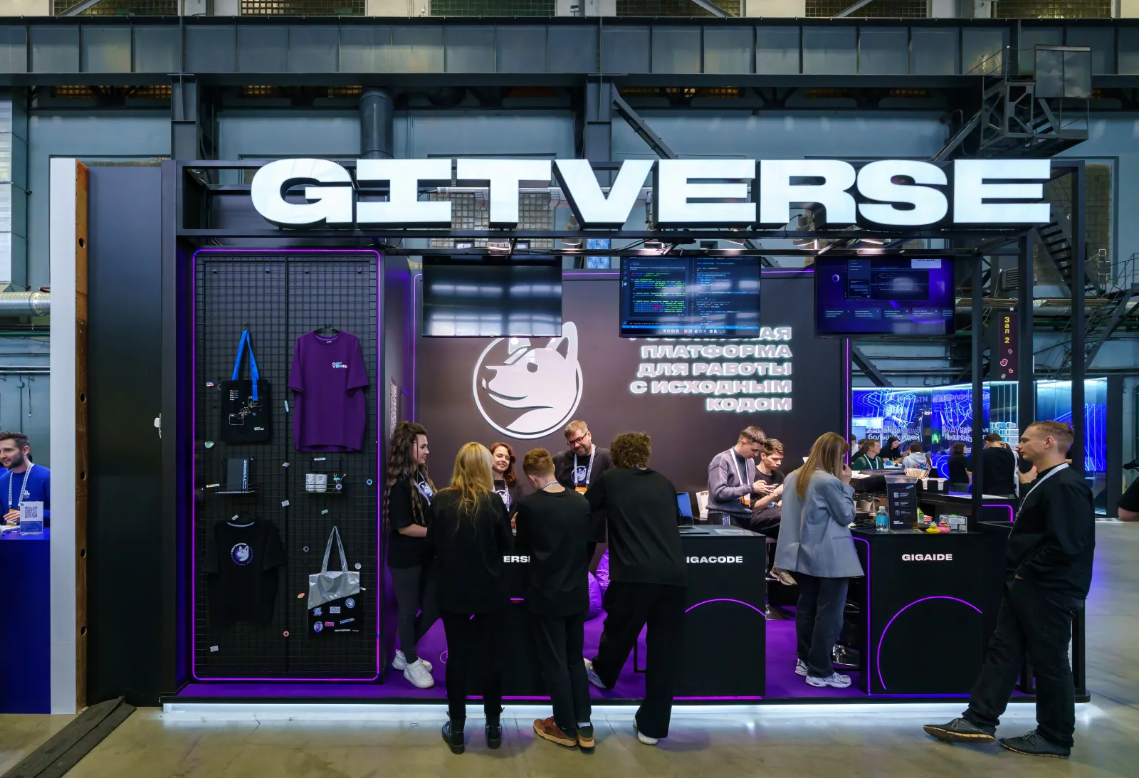Выставочный стенд GitVerse, Joker 2024
