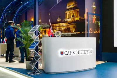 Выставочный стенд Санкт-Петербург на выставке Международный строительный чемпионат 2023, Санкт-Петербург, 2023 — фото 6